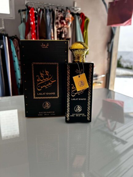 Perfume Lailat.